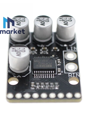 MCU-1802 PCM1802 105dB SNR 立体声 ADC