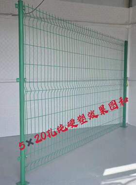 刀片刺网护栏看守所监狱钢网墙边境小区水库防攀爬隔离菱形铁丝网