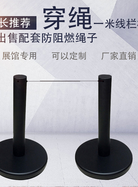 美术馆博物馆展馆专用穿绳式烤漆栏杆 矮围栏  银行隔离带 排队柱