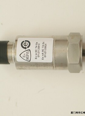 一体化振动变送器177230-02-05本特利传感器17230-01-01-05(CN)