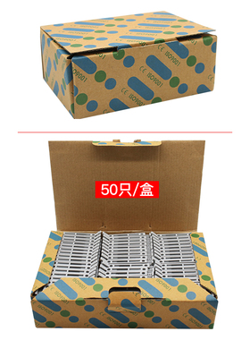 UK5-HESI UK-5RD导轨式接线端子板4平方阻燃熔断器保险接线端子排