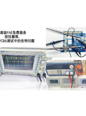 HX1314G-AGN 原装正品 品牌禾芯微SOP8封装 全新 DC-DC降压芯片*
