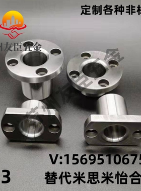 定位销用衬套 钢套 轴套JBN JBY JBT JBS JBEHM夹具检具定位套