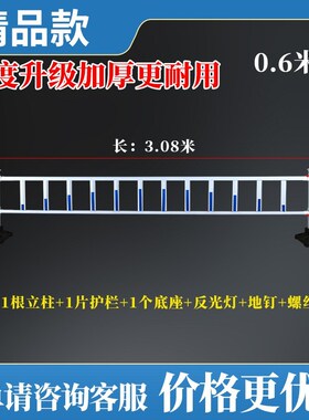 市政道路护栏马路人行道安全防撞护栏锌钢栅栏围栏交通公路隔离栏
