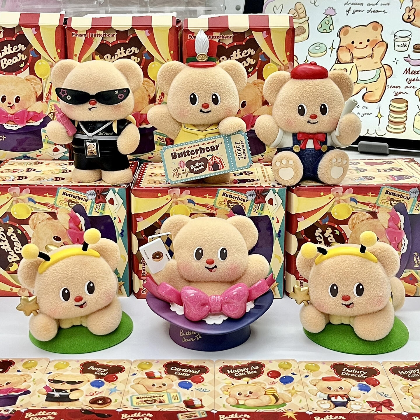 玩乐主义Butterbear黄油小熊盲盒顶流团队系列植绒公仔手办礼物