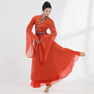古典舞蹈服国风复古撞色飘逸表演服古风广袖 纱衣中国舞演出服 长款