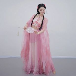 新款古典舞仙气飘逸练功服舞蹈服粉色绣花外披大摆裙套装女演出服