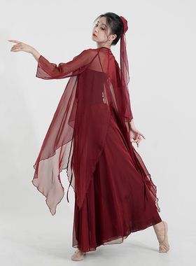 古典舞舞蹈服红色复古演出服飘逸纱衣表演舞蹈民族中国练功大摆裙