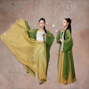 古典舞爵士仙气飘逸纱衣绿色系外披日常中国舞演出服古风艺考舞服