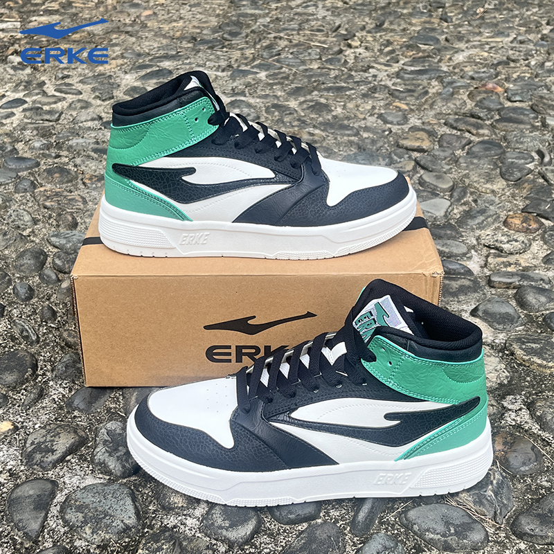 鸿星尔克耐磨防滑板鞋经典高帮