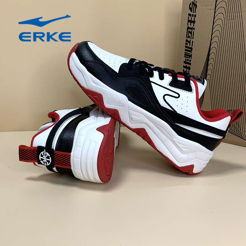 鸿星尔克皮面系带男板鞋