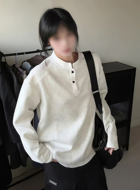 白灰色亨利领正肩长袖t恤男秋季美式解构拼接重磅卫衣立领打底衫
