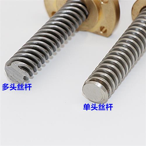 多头梯形丝杆丝杠多头螺母紧密大导程T型螺杆非标定制 龙门铣丝杆