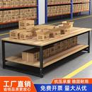 工作台双层快递打包台包装 桌流水线操作台车间工厂工作台实验台桌