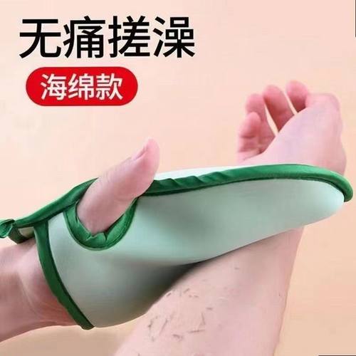 韩国搓泥搓澡巾搓澡手套