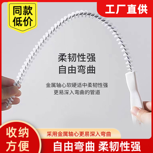 下水道疏通神器管道清洁棒地漏头发毛发洗手池防堵专用工具刷