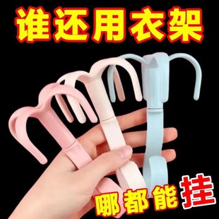 可旋转四爪挂钩挂包架多功能包包衣帽挂钩晒鞋架免打孔收纳神器