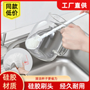 升级杯刷清洁长柄可弯曲小刷子水杯破壁机专用清洁缝隙刷洗奶瓶刷