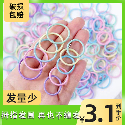 强拉不断儿童弹力头饰细小橡皮