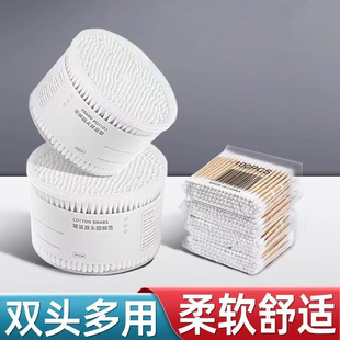 双头棉棒无菌木棉棒卫生大头棉签棒棉花棒婴儿棉棒卸妆化妆棉签棒