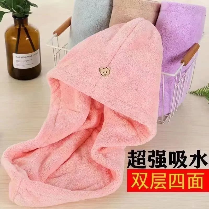 干发帽超强吸水浴帽洗头速干刺绣毛巾包头女加厚成人长发干发毛巾