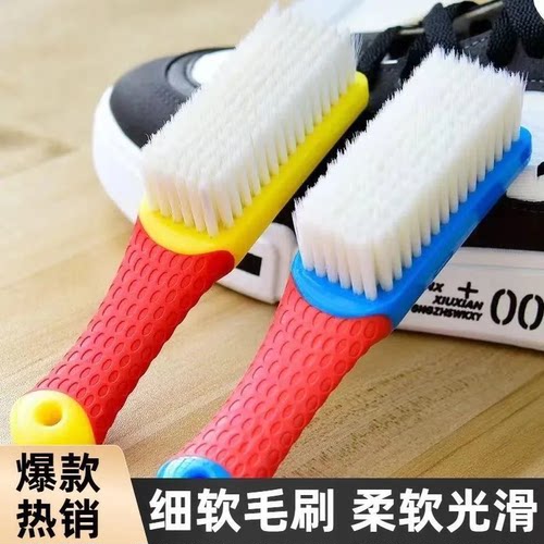 纳米鞋刷子家用耐用多功能