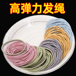 简约高弹力橡皮筋女扎头发绳夏季简约耐用不伤发头绳绑马尾发圈