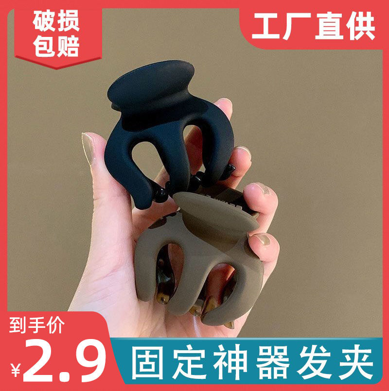 后脑勺马尾抓夹发卡子高马尾