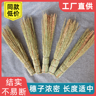 高粱苗刷高粱穗锅刷炊帚老式洗锅刷碗刷子厨房用天然神器案板锅刷