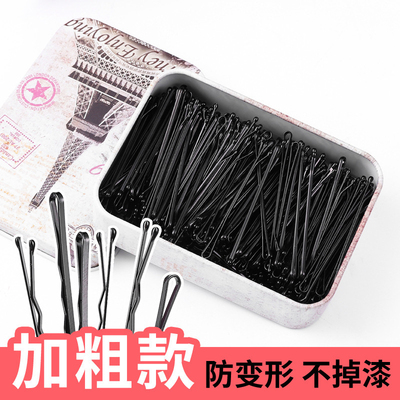 一字夹金属小钢夹黑色加粗不掉漆发夹插针影楼盘发造型隐形夹发卡