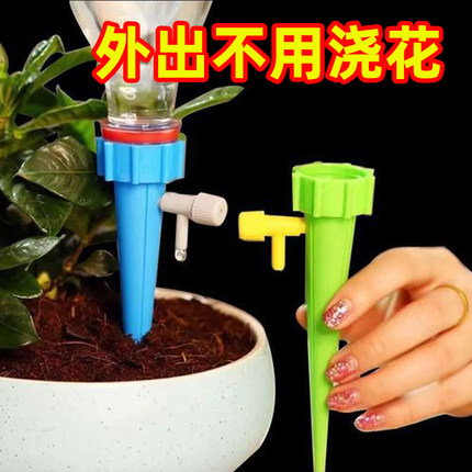 自动浇水神器懒人浇花自动滴水器滴灌浇水器渗水器定时调节浇花