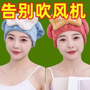 蝴蝶结干发帽速干女加厚吸水松紧款 浴帽成人沐浴套头干发毛巾夏季