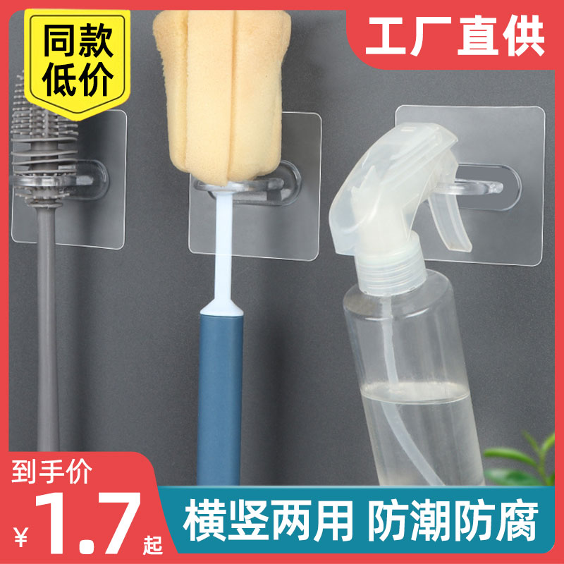 环形挂钩多功能粘钩贴墙上免打孔