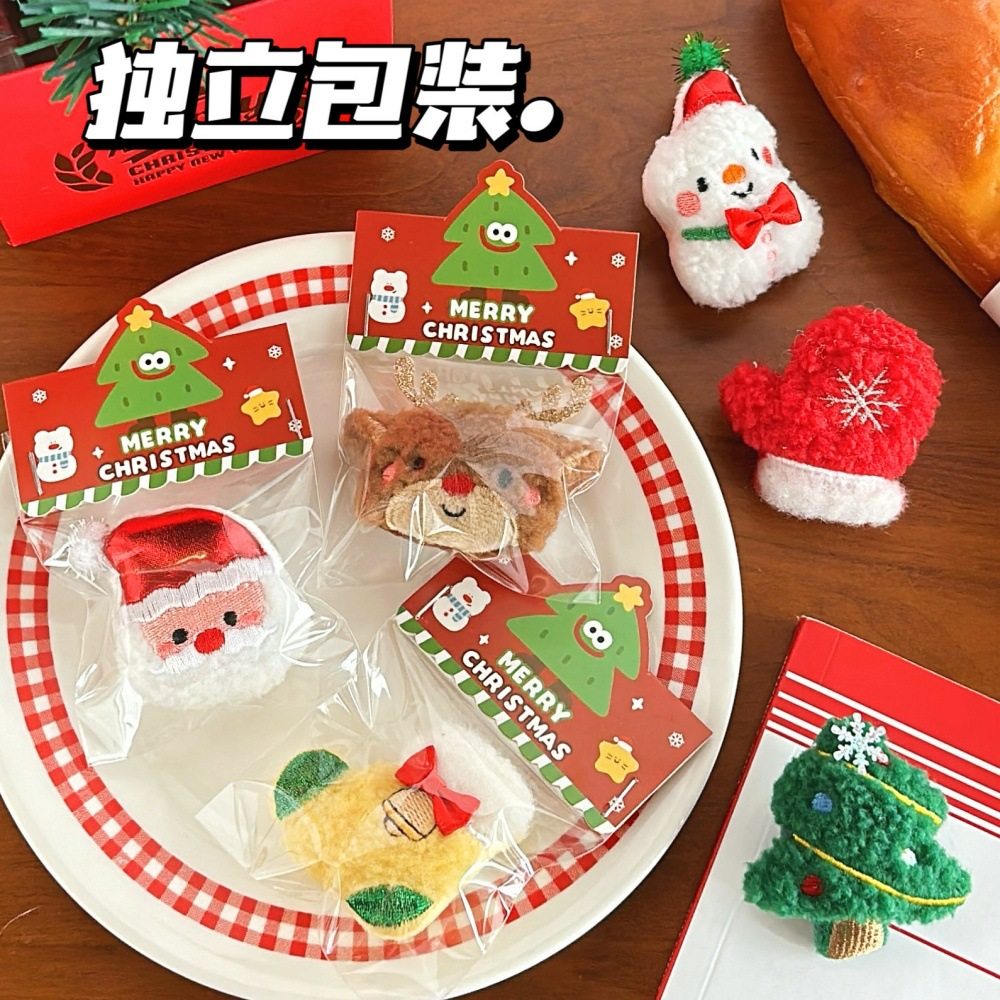 质量严选新款圣诞毛绒胸针少女百搭包包饰品配件高颜值手套衣物装