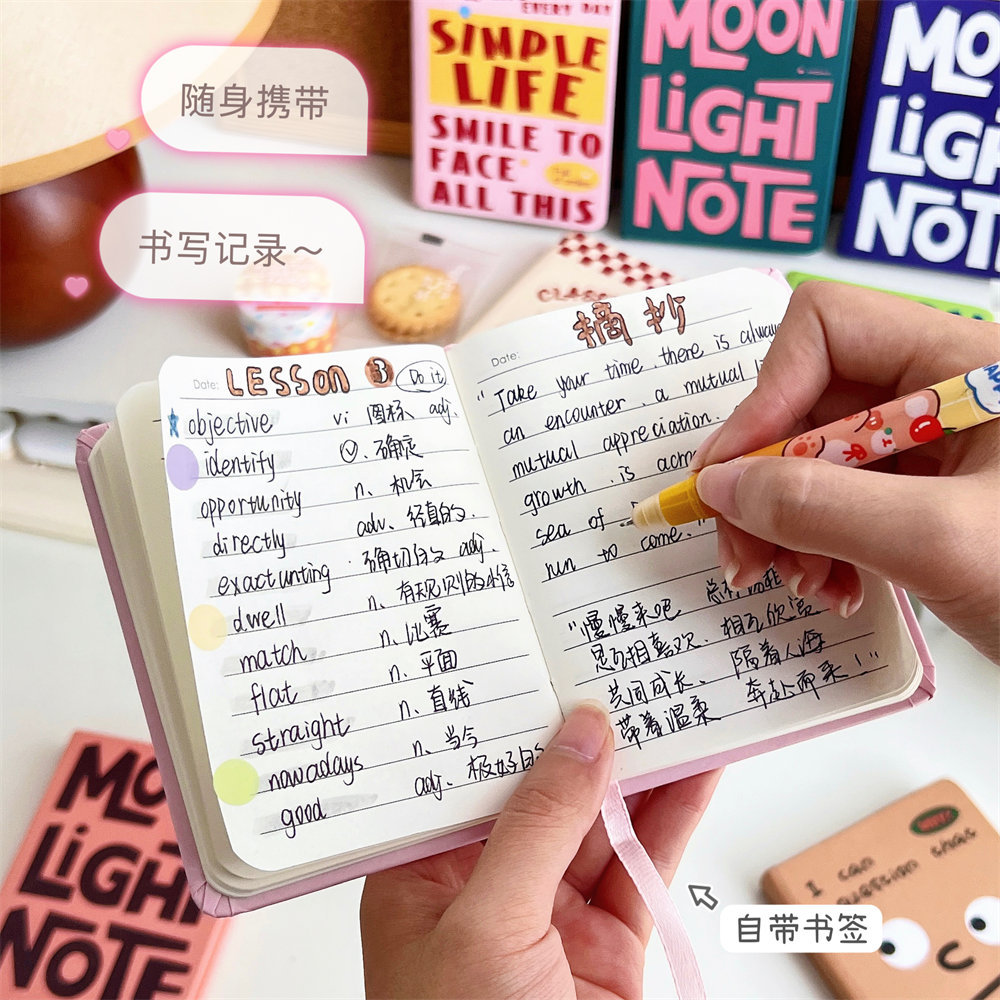 质量严选A7口袋本卡通格子迷你学