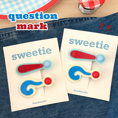 质量严选新款趣味亚克力问号发夹