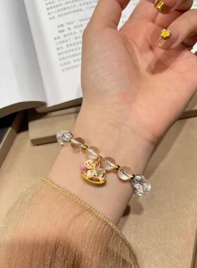 玻璃美拉德风小马吊坠通透手链