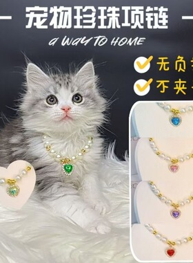 诗铂睿混合材质项坠/吊坠