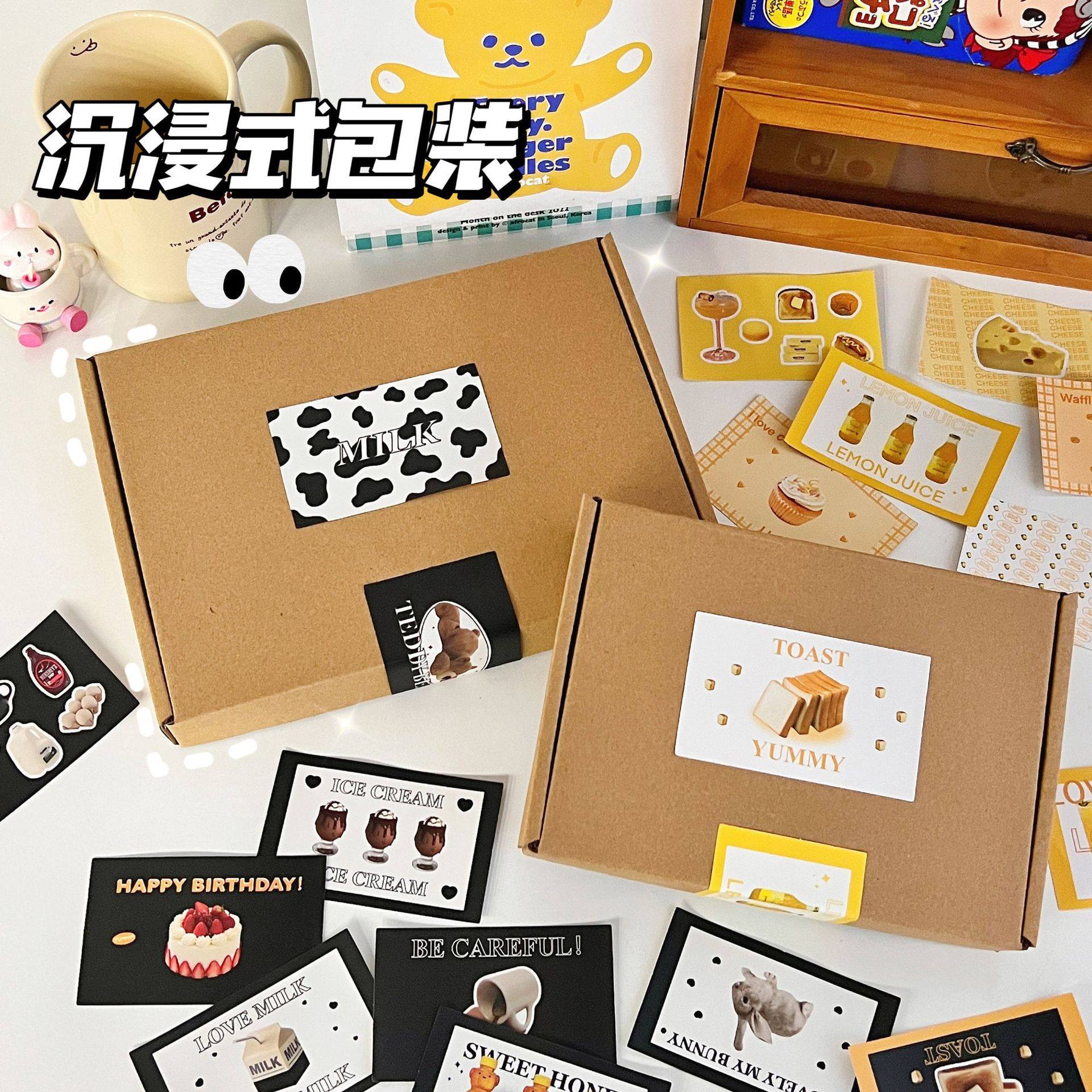 质量严选20张原创手绘少女心复古装饰贴纸笔记本电脑手账本水杯手