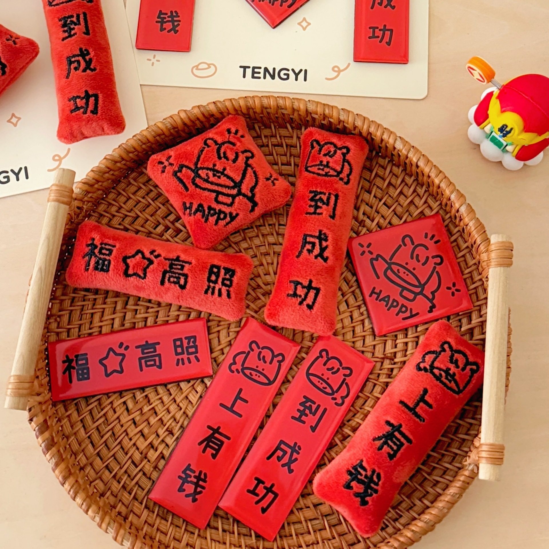 新年小礼物腾亿原创2026年马年迷你对联冰箱贴新年氛围创意玩偶磁