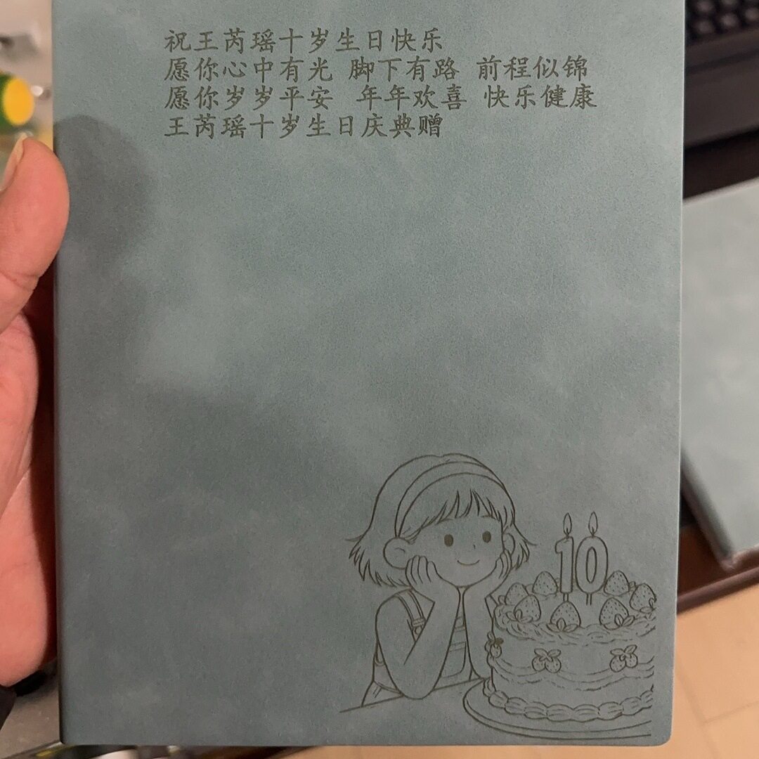 仿皮新款亚马逊笔记本/记事本