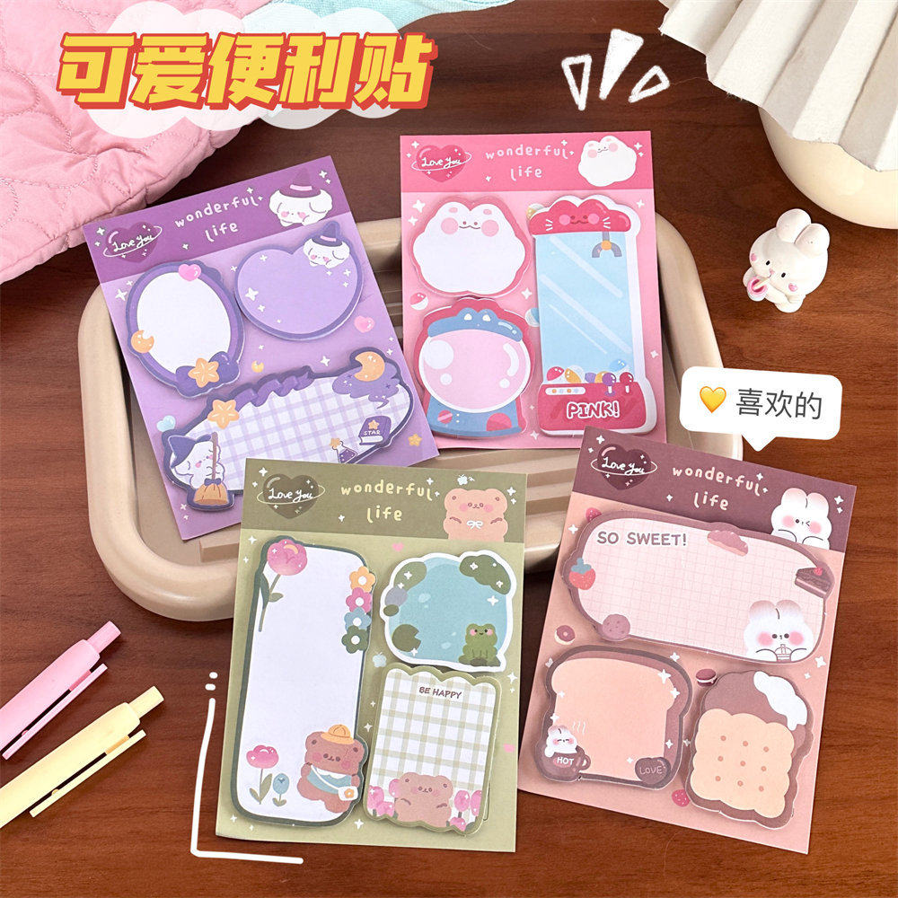 质量严选韩版创意ins风日系卡通小女孩便签纸无沾性便利贴小纸条