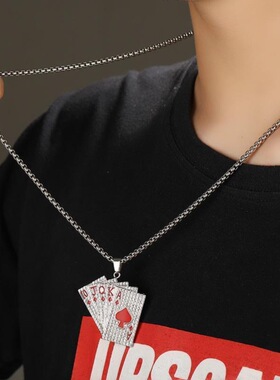 诗铂睿合金扑克牌同项坠/吊坠
