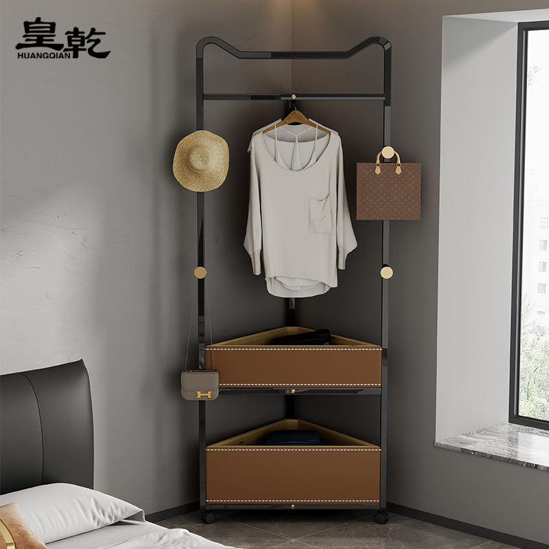 可移动转角衣帽架卧室墙角落马鞍皮储物收纳落地挂衣架设计师家具