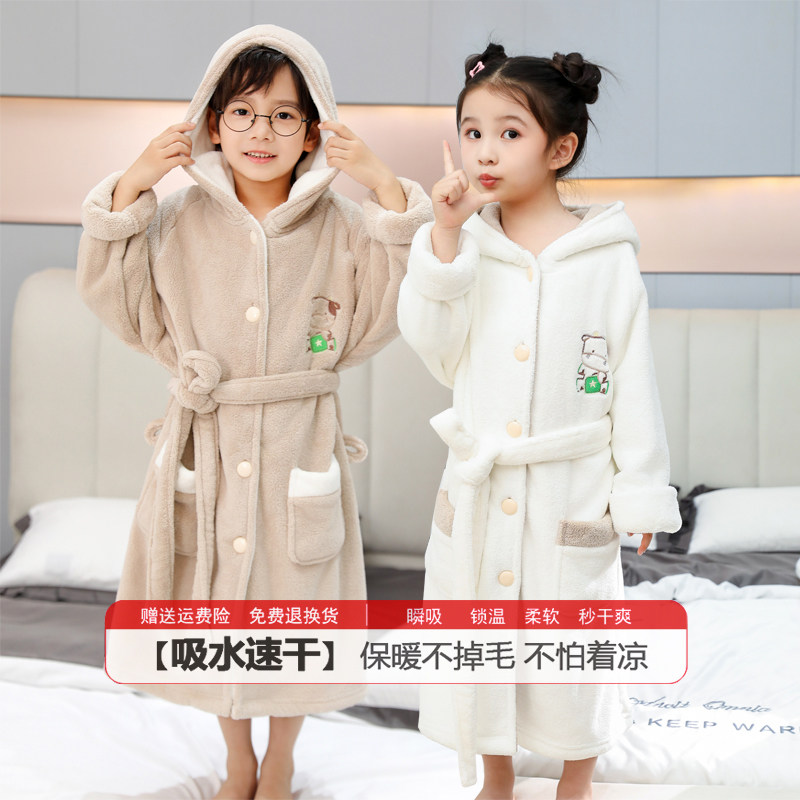 儿童睡袍吸水速干秋冬中大童加厚保暖浴衣男童女童卡通毛巾料浴袍