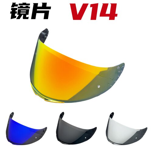 V14镜片适配MT复仇者1/2