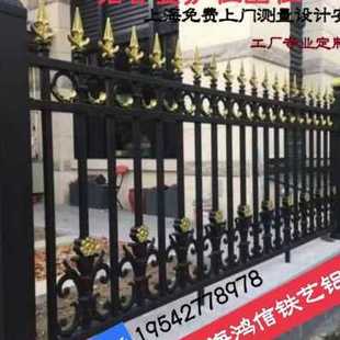 新新铝艺围栏护栏庭院围墙大门花园欧式 围栏栅栏护栏别墅围栏户促