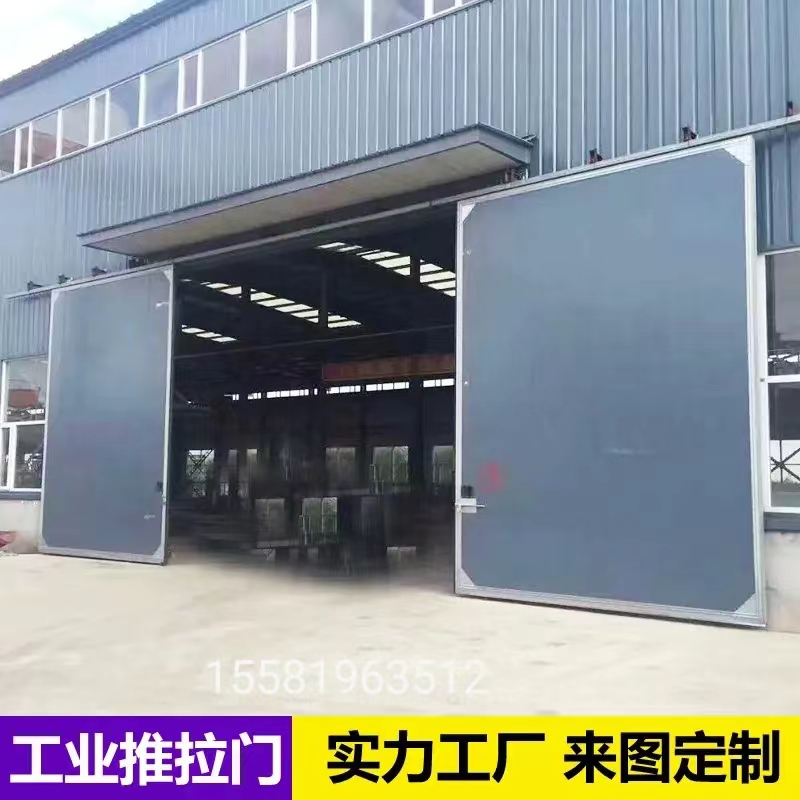 工业门定制平移保温推拉门手动工厂大型重型平开门门推拉门折叠门 全屋定制 进户门 原图主图