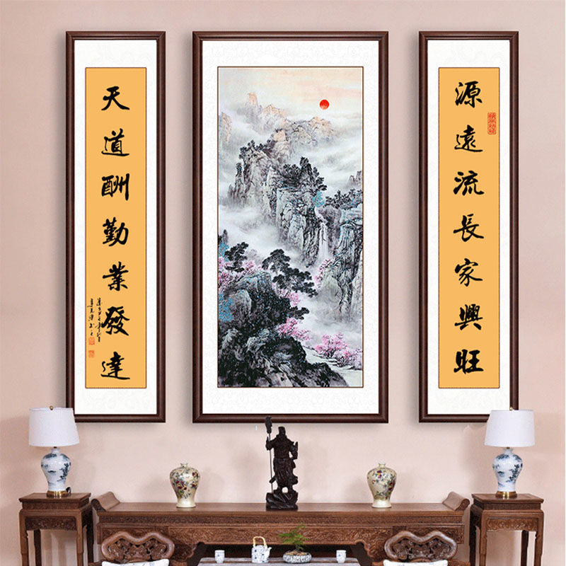鸿运当头竖版新中式中堂画客厅背景墙靠山组合字画挂画山水招财画