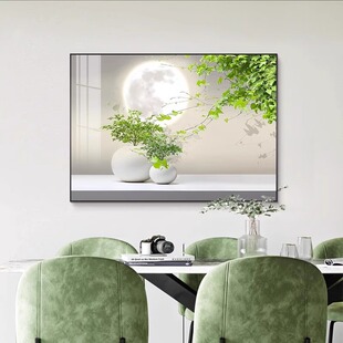 现代简约餐厅装饰画绿植高端饭桌墙画饭厅背景墙横版壁画单幅挂画